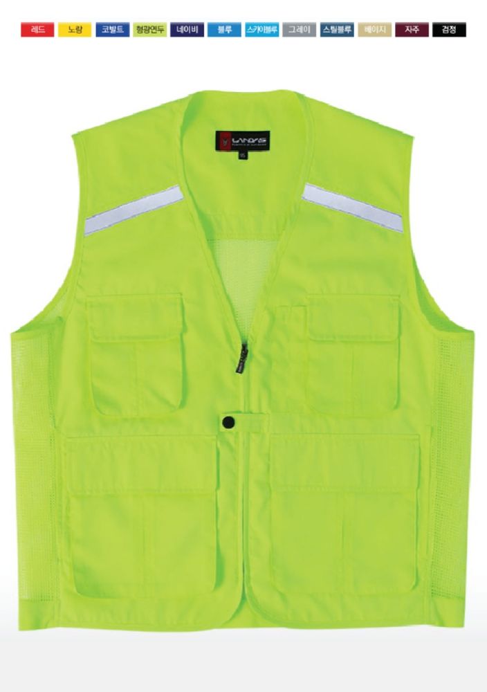 [Heidi] Reflective Mesh Vest, Luminous Safety Vest, Work Vest, High-brightness reflective tape, Various storage pockets, Unisex